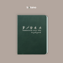 The Inner Glow Bundle