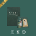 EXCLUSIVE FREE GIFT: The Inner Glow Digital Bundle