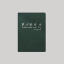 Cover of the Romanticize Your Life Journal with luxe pebble-texture design.