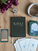 Mirror Work Affirmation Cards - Intentional affirmations to build clarity and self-trust.