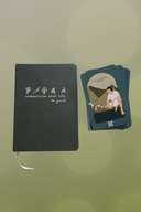 The Inner Glow Bundle - A beautiful ritual kit to anchor your days.