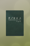 Romanticize Your Life Journal - A guided space to reflect, reset, and design your days with intention.